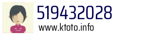 519432028