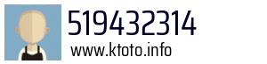 519432314
