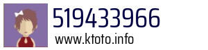 519433966