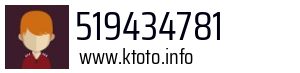 519434781