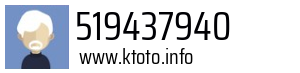 519437940