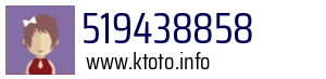 519438858