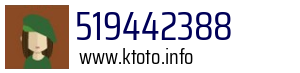 519442388