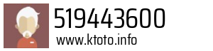 519443600