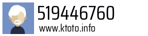 519446760