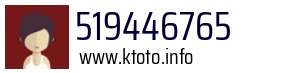 519446765