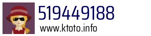 519449188