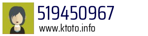 519450967