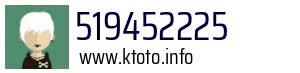 519452225