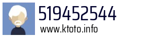 519452544