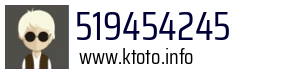 519454245