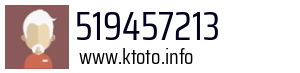 519457213