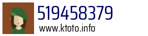 519458379