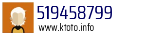 Numer telefonu 519458799 519458799