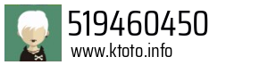 519460450
