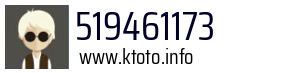 519461173