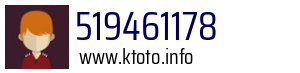 519461178