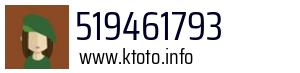 519461793