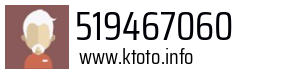 519467060
