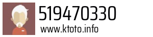 519470330