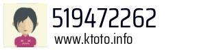 519472262