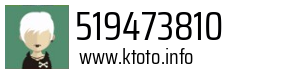 519473810