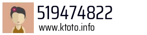 519474822