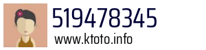 519478345
