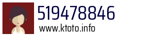 519478846