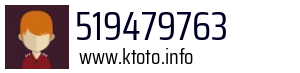 519479763