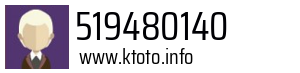 519480140