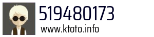 519480173