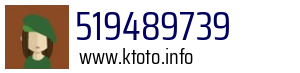 519489739