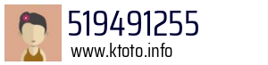 519491255