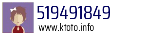 519491849