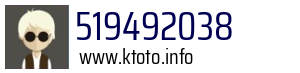 519492038