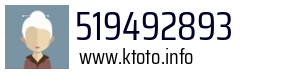 519492893