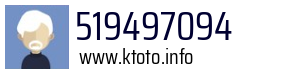 519497094