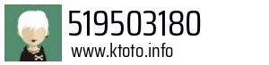 519503180