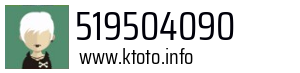 519504090