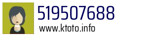 519507688