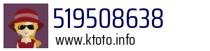 519508638