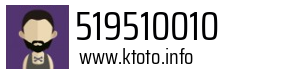 519510010