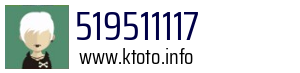 519511117
