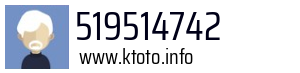 519514742