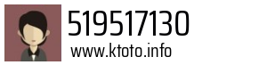 519517130