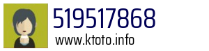 519517868