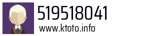 519518041