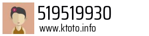 519519930