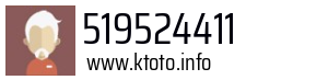 519524411